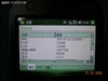 OQO G900