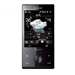 多普达Touch Diamond S900