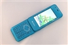 夏普SH8010C