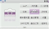 夏普SH8010C
