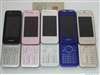 夏普SH8010C