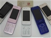 夏普SH8010C