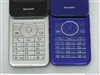 夏普SH8010C