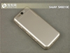 夏普SH8010C