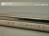 夏普SH8010C