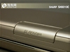 夏普SH8010C