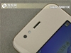 夏普SH8010C