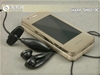 夏普SH8010C