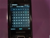 三星i8510