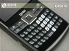 琦基i8