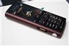 索尼爱立信W902