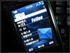 中兴U981