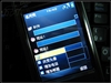 中兴U981