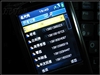 中兴U981