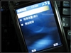 中兴U981