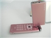 夏普SH906i