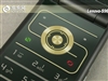 联想S96
