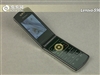 联想S96