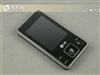 LG KC550