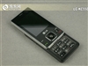 LG KC550