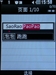 LG KC550