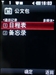 LG KC550