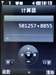 LG KC550