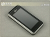 LG KF690