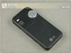 LG KF690