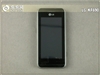 LG KF690