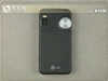 LG KF690