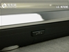 LG KF690