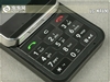 LG KF690