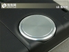LG KF690
