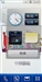LG KF690