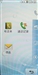 LG KF690