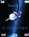 索尼爱立信S302c