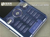索尼爱立信S302c