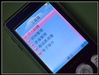 oppo A109