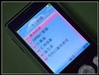 oppo A109