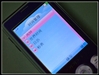 oppo A109