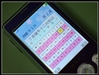 oppo A109