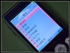 oppo A109