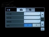 三星SGH-i908E Omnia