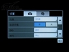 三星SGH-i908E Omnia