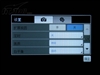 三星SGH-i908E Omnia