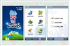 O2 Xda Vista