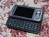 O2 Xda Vista