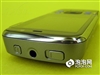 诺基亚N79