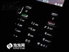 诺基亚N79